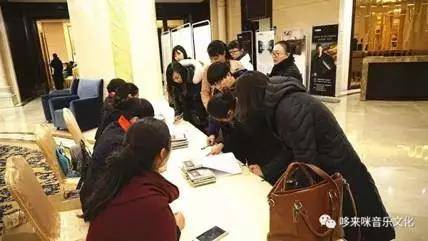 【报道】读谱与琴谱版本的选择|优德88艺术家鲍释贤安阳大师班活动圆满结束！