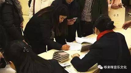 【报道】读谱与琴谱版本的选择|优德88艺术家鲍释贤安阳大师班活动圆满结束！