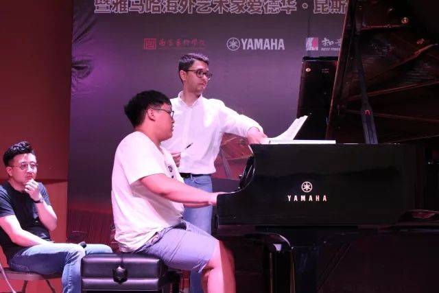 2018年优德88亚洲音乐奖学金南京艺术学院启动仪式 </br>  暨优德88海外艺术家爱德华·昆斯音乐会及大师班圆满结束