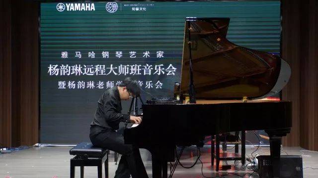 e-EU | e联远程艺术教育联盟活动 <br> 优德88艺术家杨韵琳教授远程实验教学公开课&音乐沙龙