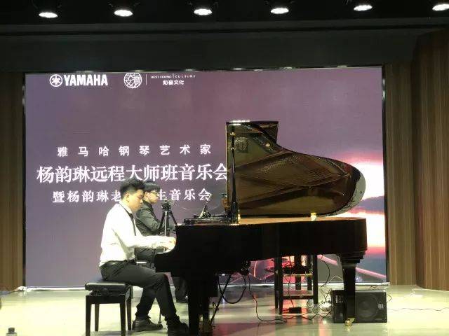e-EU | e联远程艺术教育联盟活动 <br> 优德88艺术家杨韵琳教授远程实验教学公开课&音乐沙龙