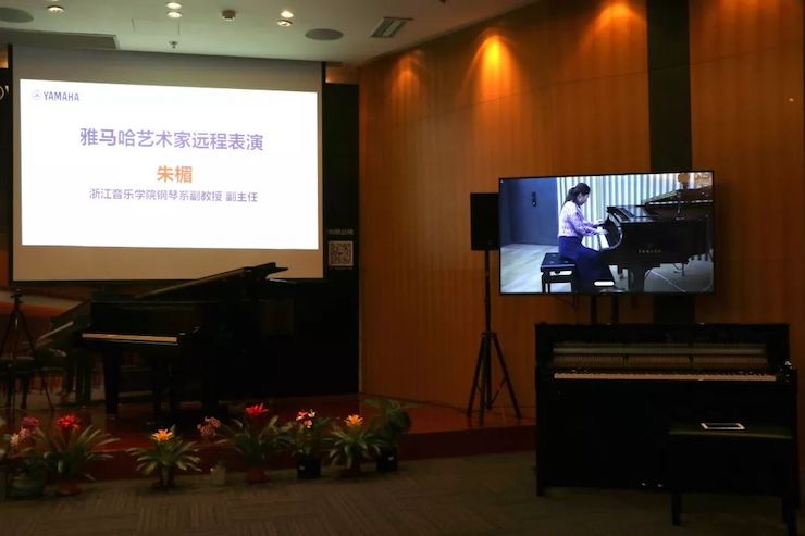 优德88携手中国多位教育家，共同谱写中国艺术教育发展新乐章|热烈：2018优德88教育家授聘仪式成功举办！