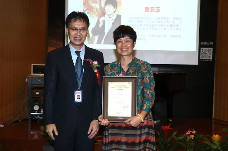 优德88携手中国多位教育家，共同谱写中国艺术教育发展新乐章|热烈：2018优德88教育家授聘仪式成功举办！