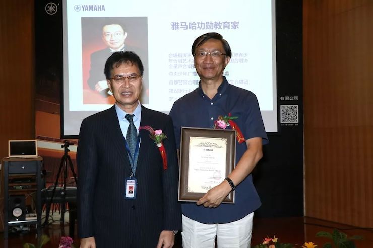 优德88携手中国多位教育家，共同谱写中国艺术教育发展新乐章|热烈：2018优德88教育家授聘仪式成功举办！