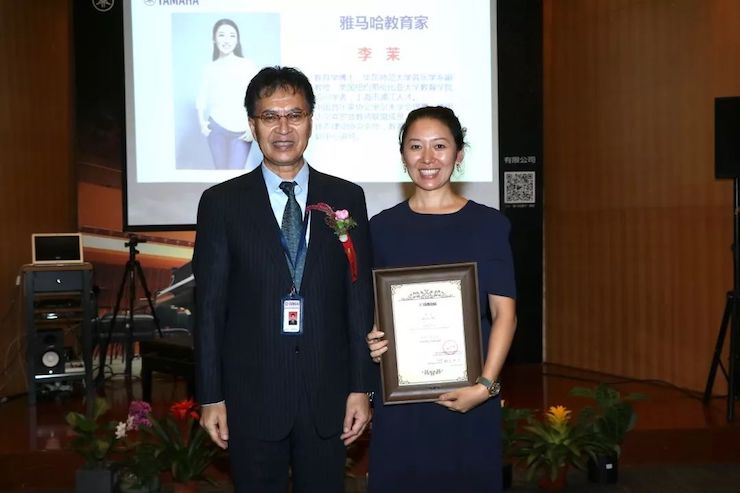 优德88携手中国多位教育家，共同谱写中国艺术教育发展新乐章|热烈：2018优德88教育家授聘仪式成功举办！