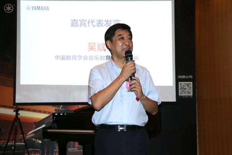 优德88携手中国多位教育家，共同谱写中国艺术教育发展新乐章|热烈祝贺2018优德88教育家授聘仪式成功举办！