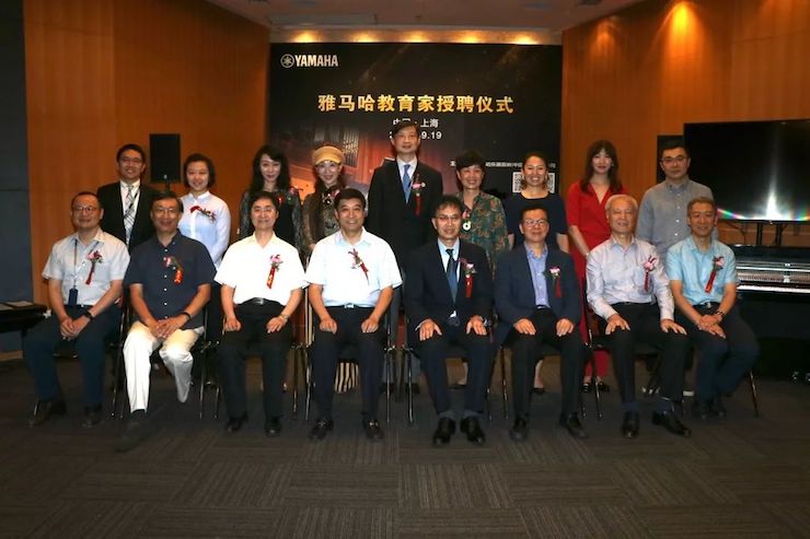 优德88携手中国多位教育家，共同谱写中国艺术教育发展新乐章|热烈：2018优德88教育家授聘仪式成功举办！