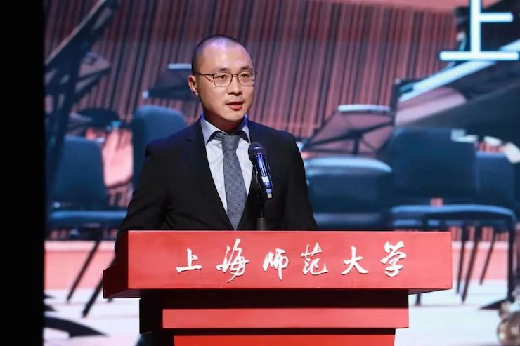 优德88奖学金|上海师范大学音乐学院奖学金活动圆满落幕！