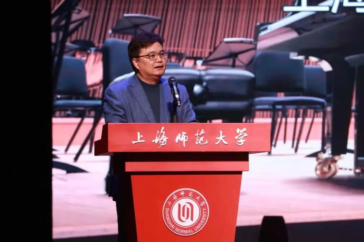 优德88奖学金|上海师范大学音乐学院奖学金活动圆满落幕！