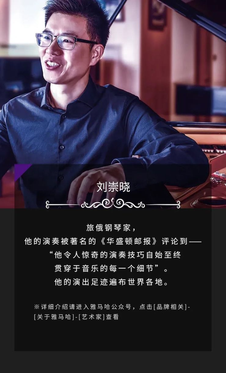 优德88奖学金|吉林艺术学院奖学金活动圆满落幕！
