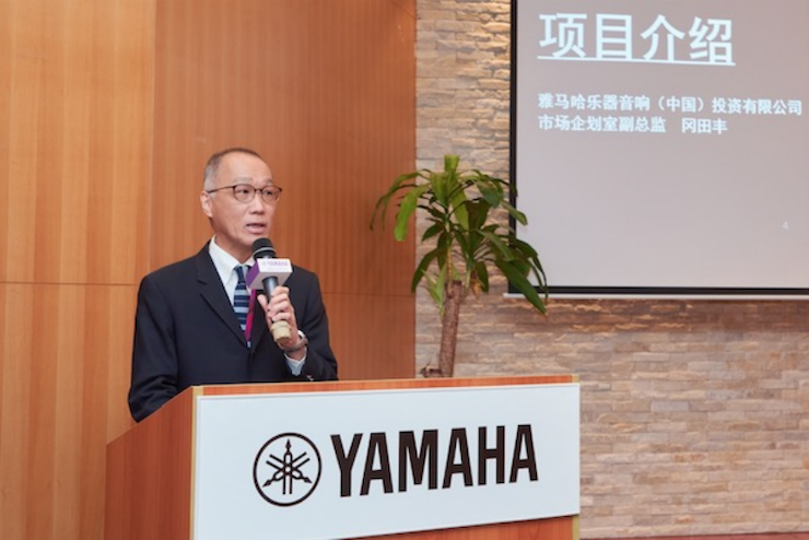 优德88携手“小鹿纯子”点燃音乐梦想