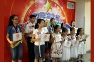 2015“优德88之星”管乐卡拉OK大赛——上海赛区赛况