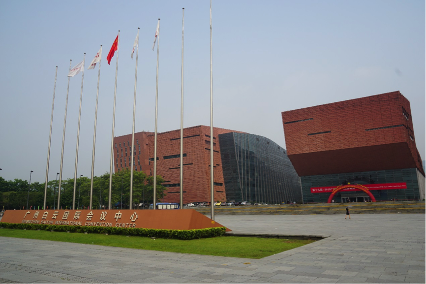 参展信息：优德88家庭音响参加2015广州国际音响唱片展