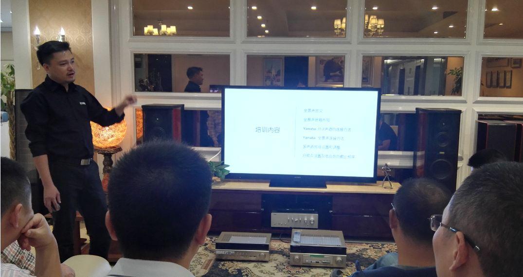 优德88培训会成都活动报道