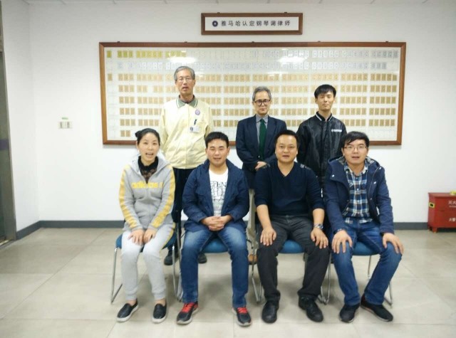 ：赜诺88【第111期】钢琴调律师培训班学员顺利毕业