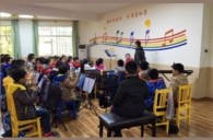 优德88示范乐团贵阳环溪小学管乐团大师班活动成功举办