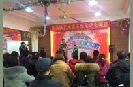 “优德88之星”管乐卡拉OK大赛——沈阳赛区赛况