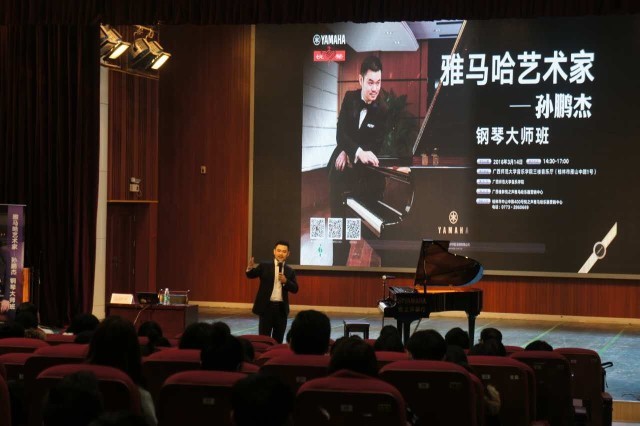 【活动报道】优德88艺术家孙鹏杰桂林行