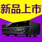 优德887.2声道家庭影院功放RX-V581天猫优惠买赠活动
