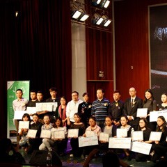 2016优德88亚洲音乐奖学金广西师范大学颁奖仪式暨沈阳音乐学院钢琴系系主任李哲博士钢琴独奏音乐会