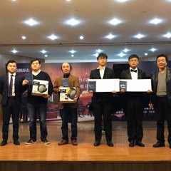 2016优德88亚洲音乐奖学金四川师范大学颁奖仪式暨青年钢琴家元杰独奏音乐会在四川师范大学音乐学院101音乐厅圆满落幕。