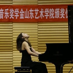 2016优德88亚洲音乐奖学山东艺术学院颁奖仪式暨优德88艺术家陈洁钢琴独奏音乐会成功举办