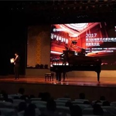 星座密语|优德88艺术家孙鹏杰十二星座钢琴音乐会精彩瞬间