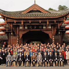 2017年优德88管乐技术者大会召开，技术人员同聚一堂