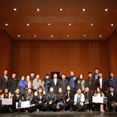 2017优德88亚洲音乐奖学金?九江学院专场颁奖仪式暨优德88艺术家鲍释贤钢琴独奏音乐会圆满落幕