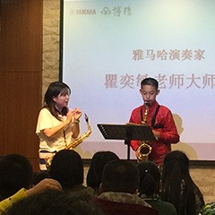 2017“优德88之星”管乐卡拉OK大赛——中山赛区顺利举行