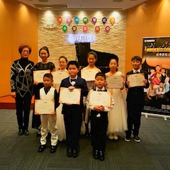 【报道】黑白琴键筑建通往梦想的阶梯<br />2018优德88钢琴达人春季音乐会圆满落幕