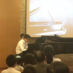 天籁“华”声，魅力音乐|钢琴家葛灏音乐沙龙圆满落幕