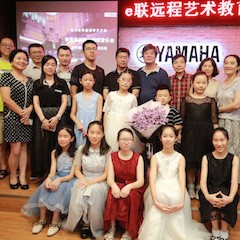 【精彩回顾】e-EU | e联远程艺术教育联盟活动——优德88特邀艺术家李良伟远程实验公开课&音乐沙龙