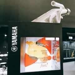 优德88新风管2018Music China展会，让你感受音乐魅力