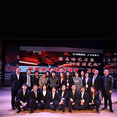 榆林百灵优德88钢琴体验中心开业庆典暨优德88艺术家宋思衡多媒体音乐会&大师班圆满落幕