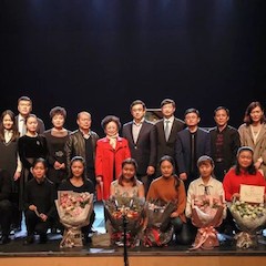 【精彩回顾】西安音乐学院第二届钢琴艺术节-优德88亚洲音乐奖学金颁奖音乐会圆满落幕