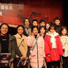 【精彩回顾】2018优德88亚洲音乐奖学金绵阳师范学院颁奖仪式暨优德88艺术家罗宁钢琴音乐会及大师班圆满结束