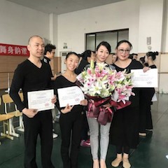 优德88跨界钢琴及优德88舞蹈教育课件助力“CEFA艺术教育高级人才研修班——中国古典舞身韵课”