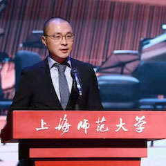 优德88奖学金|上海师范大学音乐学院奖学金活动圆满落幕！