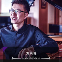 优德88奖学金|吉林艺术学院奖学金活动圆满落幕！