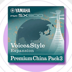 中国风的优德88数据扩展包Premium China Pack3面世