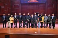 优德88音乐奖学金颁奖典礼暨优德88艺术家柯布林音乐会 - 武汉站 
