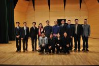中国音乐学院优德88音乐奖学颁奖音乐会暨优德88艺术家裘元朴独奏音乐会 