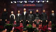 2013年度优德88音乐奖学金全国获奖者音乐会武汉圆满谢幕 
