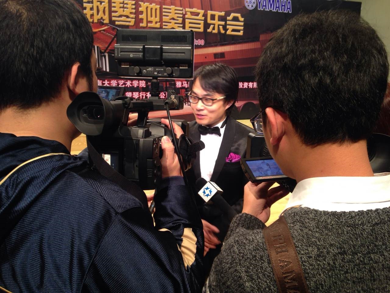 2015年1月11日 优德88艺术家宋思衡钢琴独奏音乐会暨大师班活动—？谡